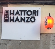 Hattori Hanzo